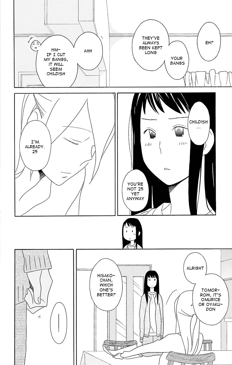 Kimi to Boku Chapter 36 page 32 - Chapter 36