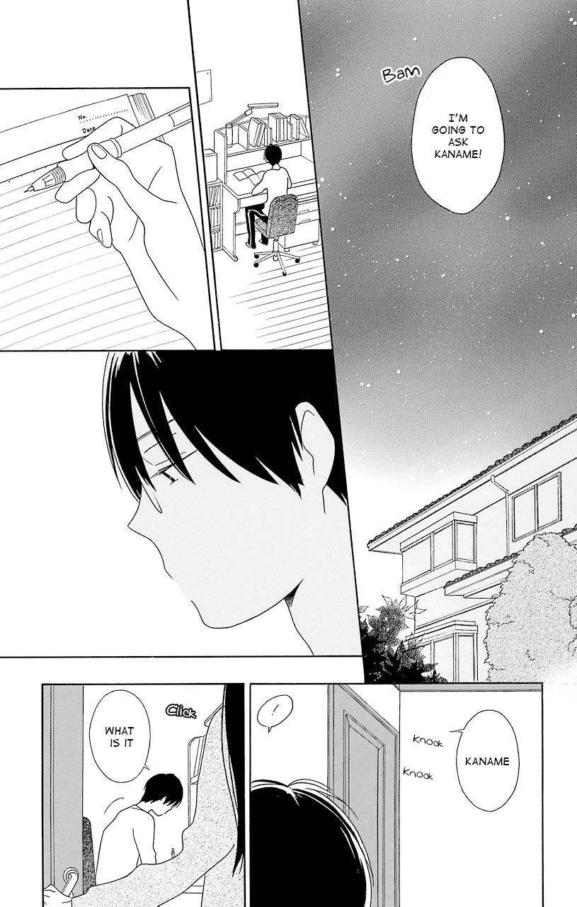 Kimi to Boku Chapter 36 page 33 - Chapter 36