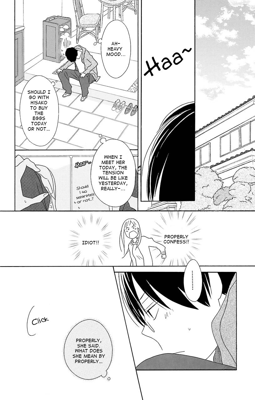Kimi to Boku Chapter 36 page 40 - Chapter 36