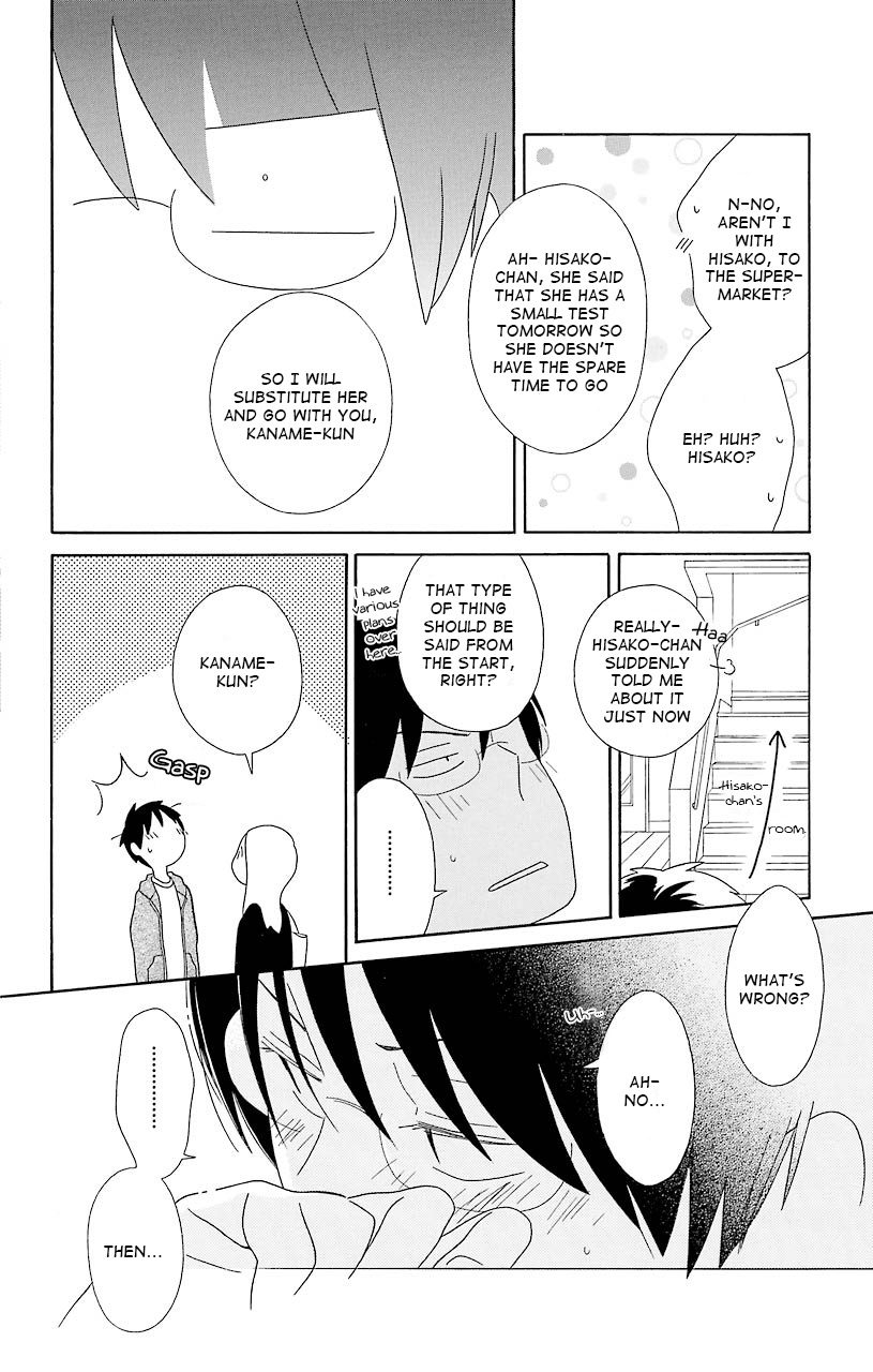 Kimi to Boku Chapter 36 page 42 - Chapter 36