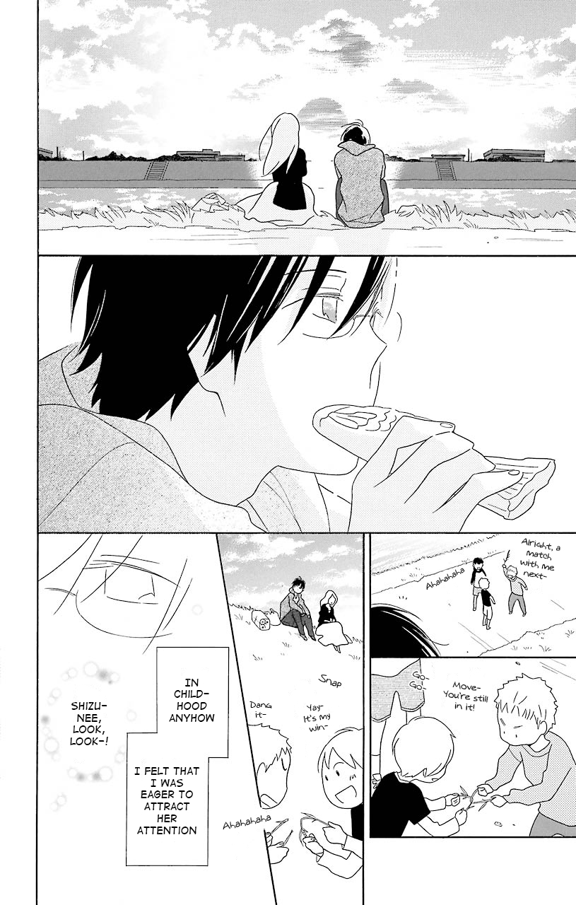Kimi to Boku Chapter 36 page 48 - Chapter 36