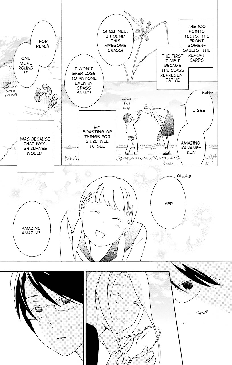 Kimi to Boku Chapter 36 page 49 - Chapter 36