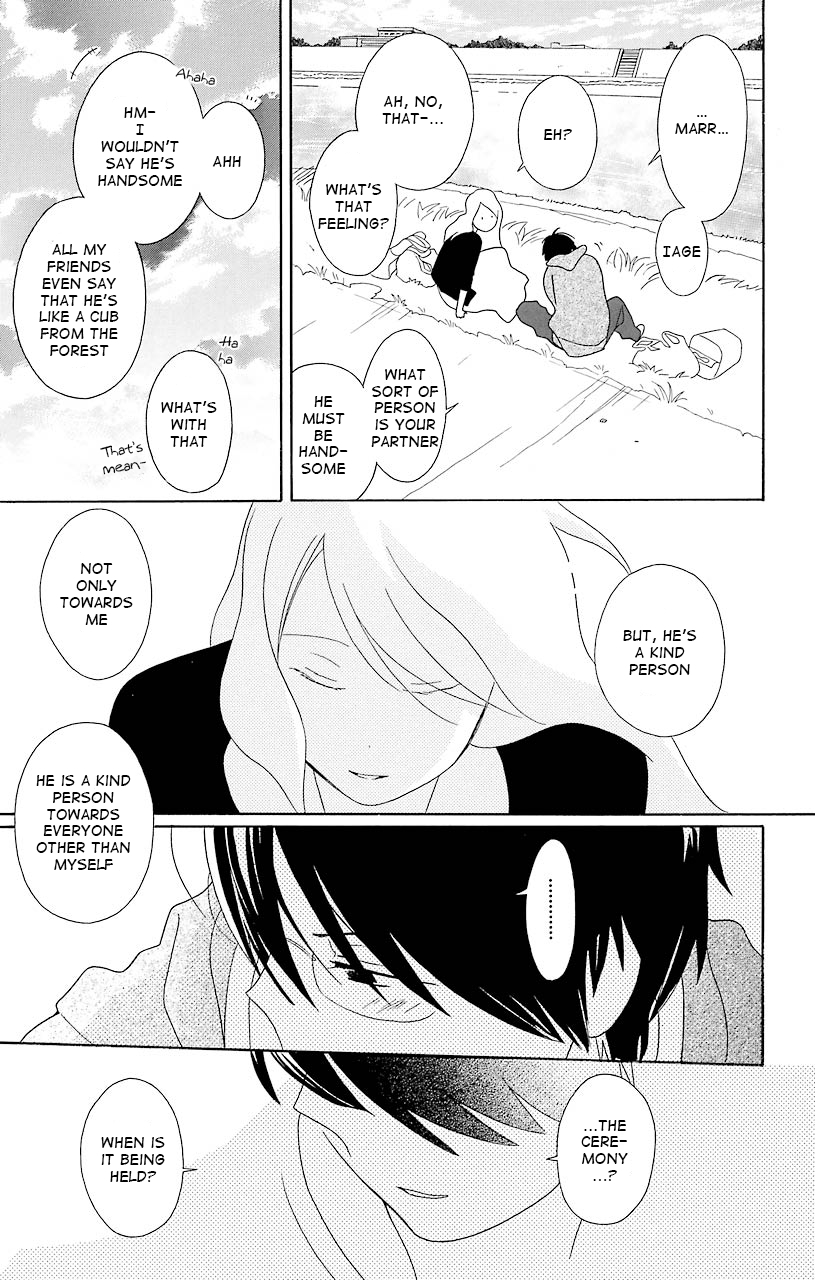 Kimi to Boku Chapter 36 page 51 - Chapter 36