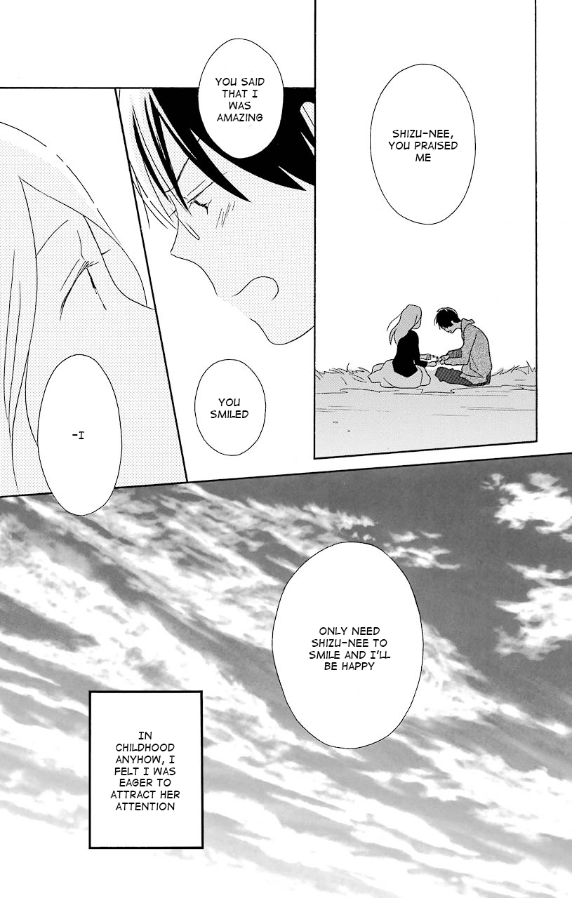 Kimi to Boku Chapter 36 page 55 - Chapter 36