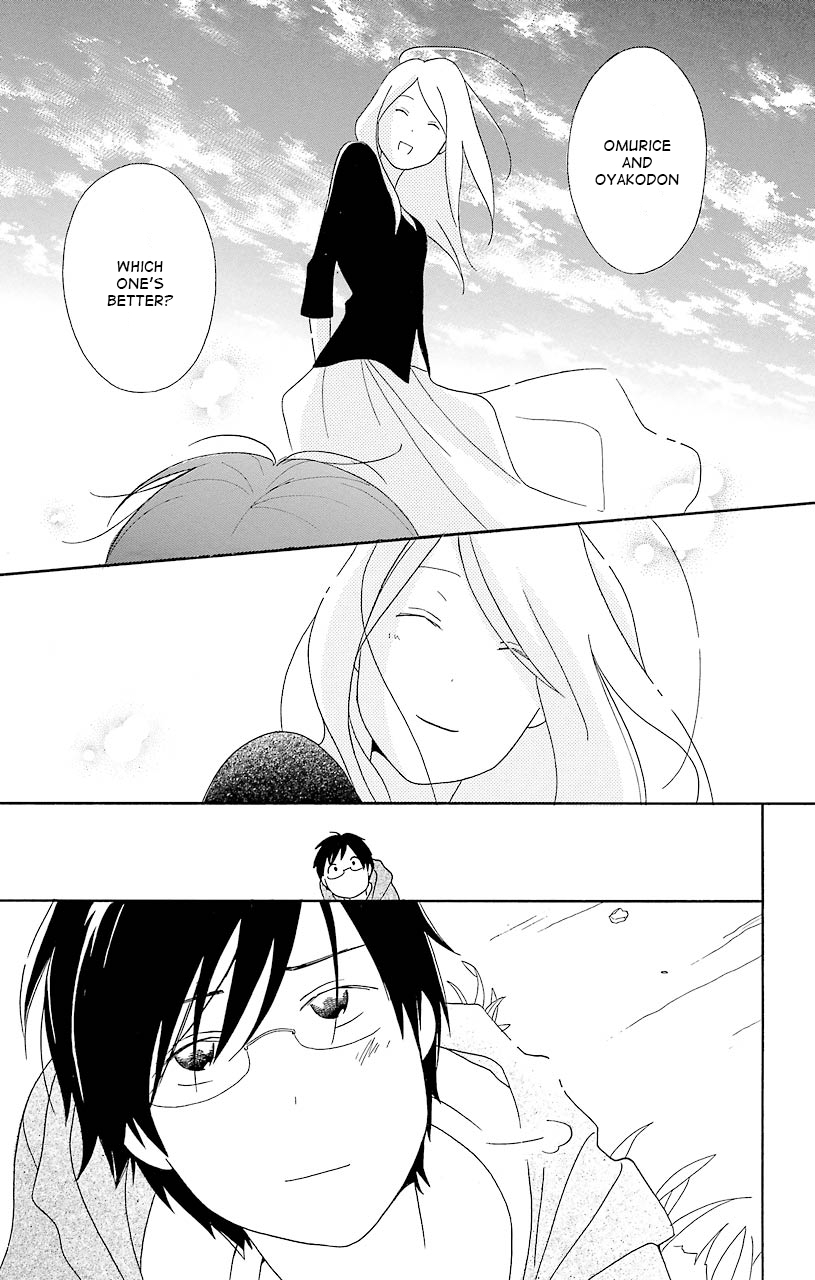 Kimi to Boku Chapter 36 page 61 - Chapter 36