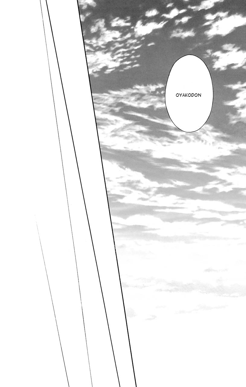 Kimi to Boku Chapter 36 page 62 - Chapter 36