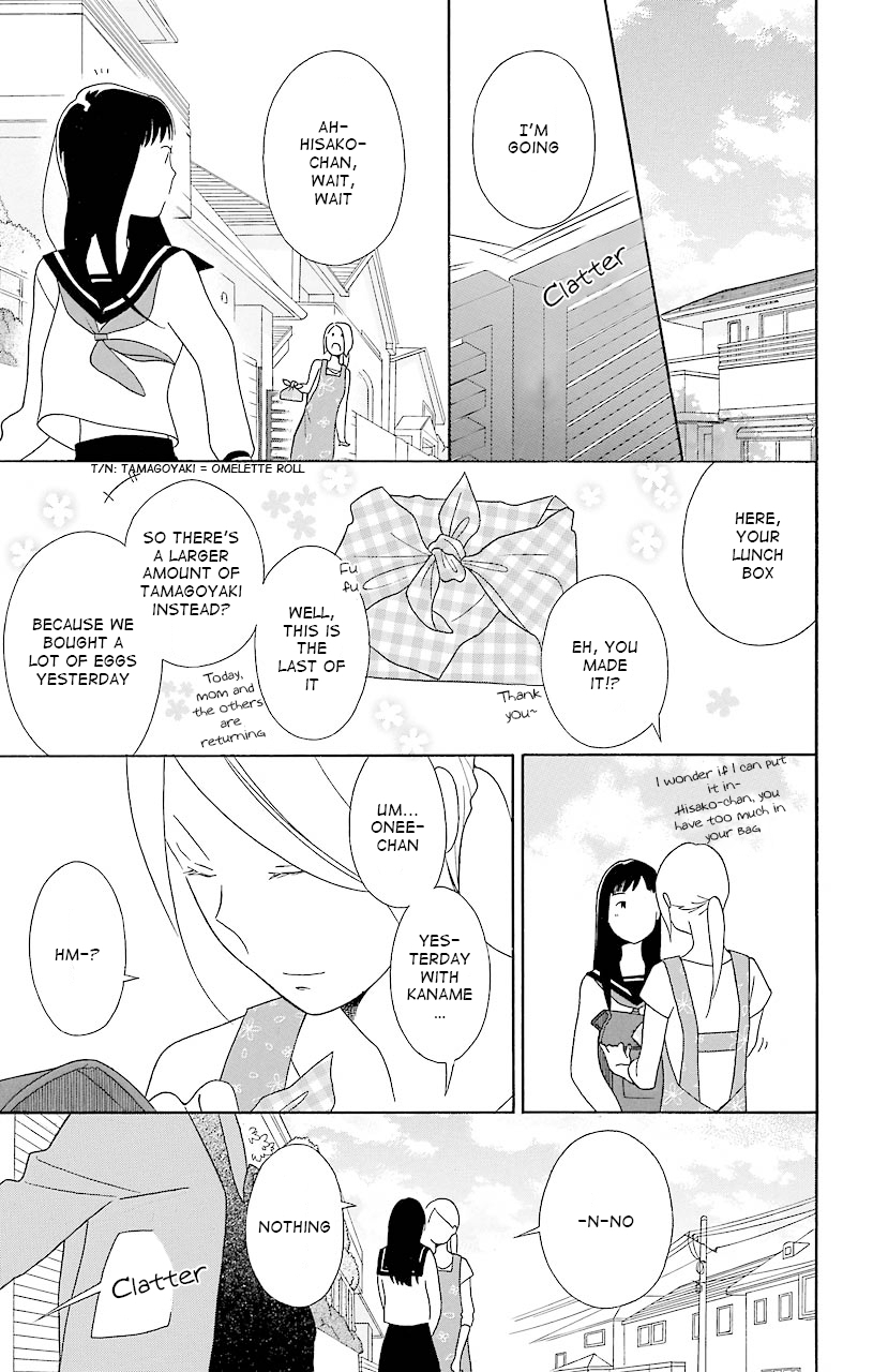 Kimi to Boku Chapter 36 page 63 - Chapter 36