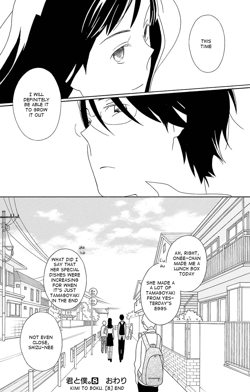Kimi to Boku Chapter 36 page 67 - Chapter 36