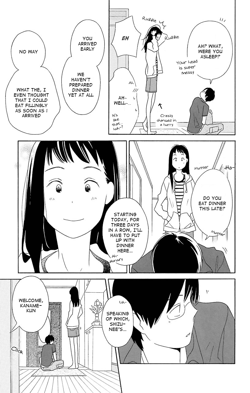 Kimi to Boku Chapter 36 page 7 - Chapter 36