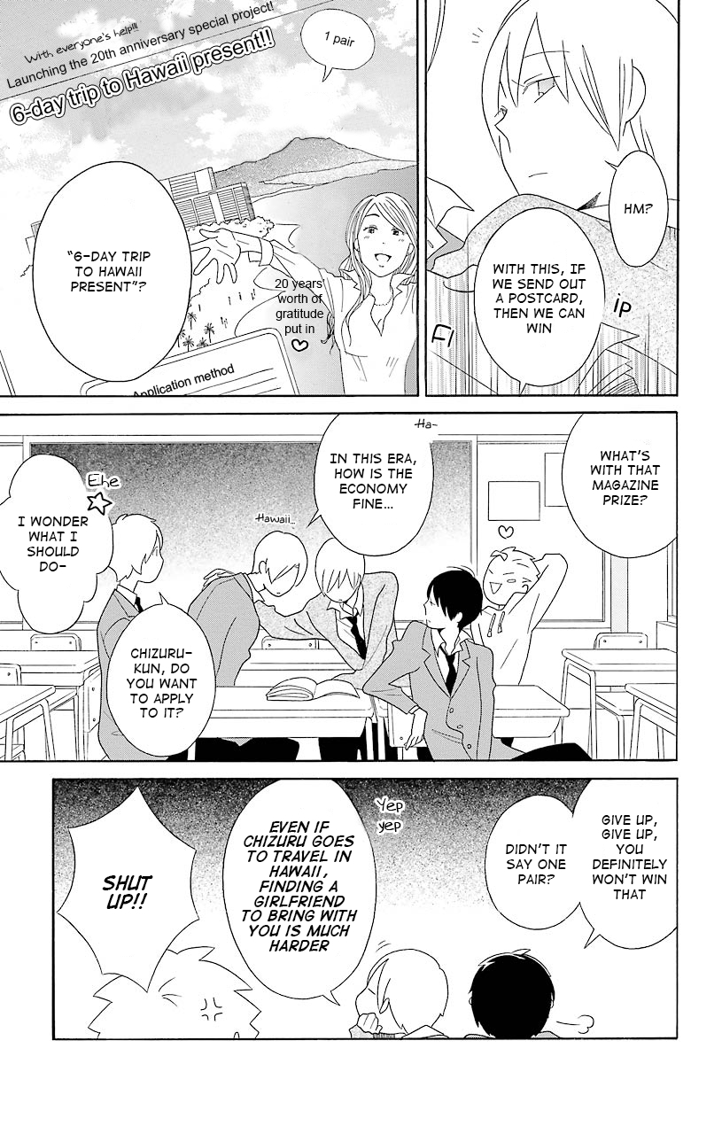 Kimi to Boku Chapter 37 page 10 - Chapter 37
