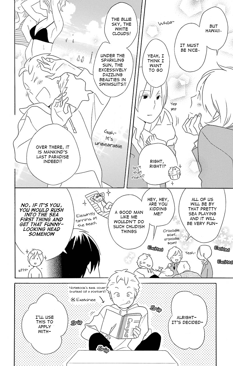 Kimi to Boku Chapter 37 page 11 - Chapter 37