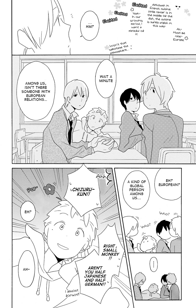 Kimi to Boku Chapter 37 page 19 - Chapter 37