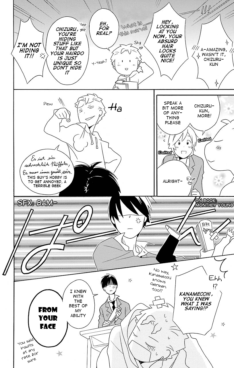 Kimi to Boku Chapter 37 page 21 - Chapter 37