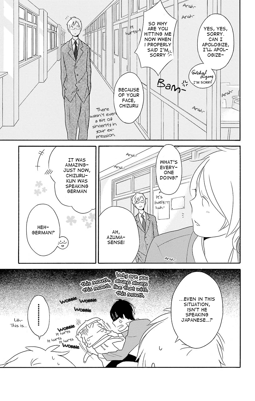 Kimi to Boku Chapter 37 page 22 - Chapter 37