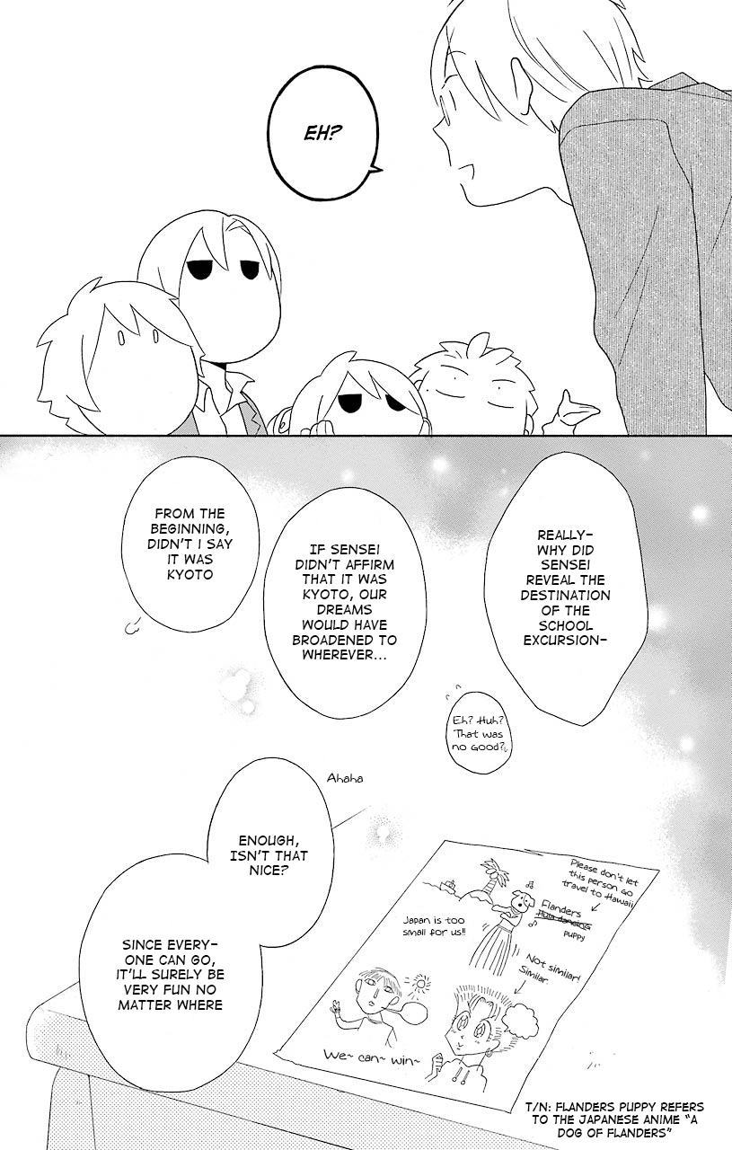 Kimi to Boku Chapter 37 page 24 - Chapter 37
