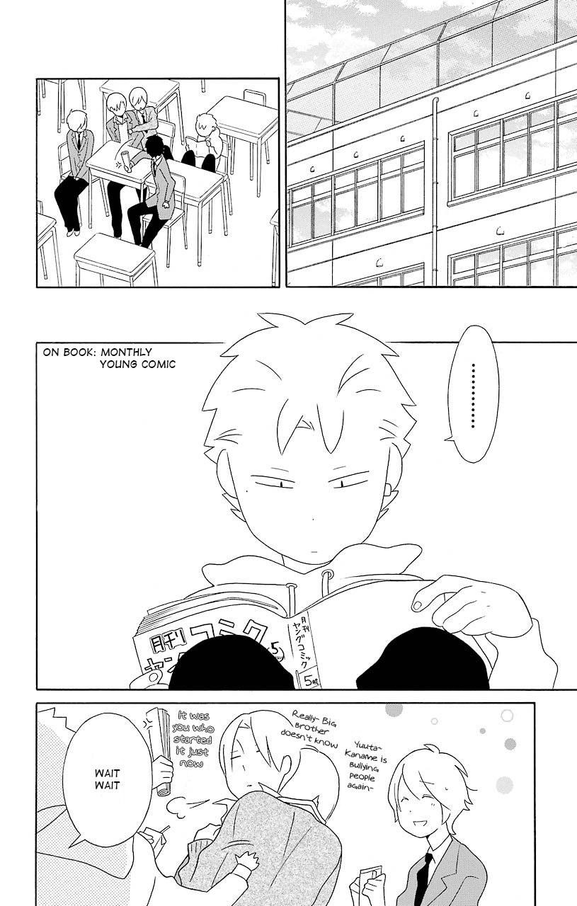 Kimi to Boku Chapter 37 page 9 - Chapter 37