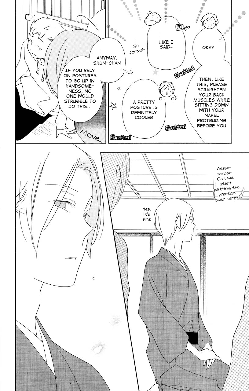 Kimi to Boku Chapter 38 page 10 - Chapter 38