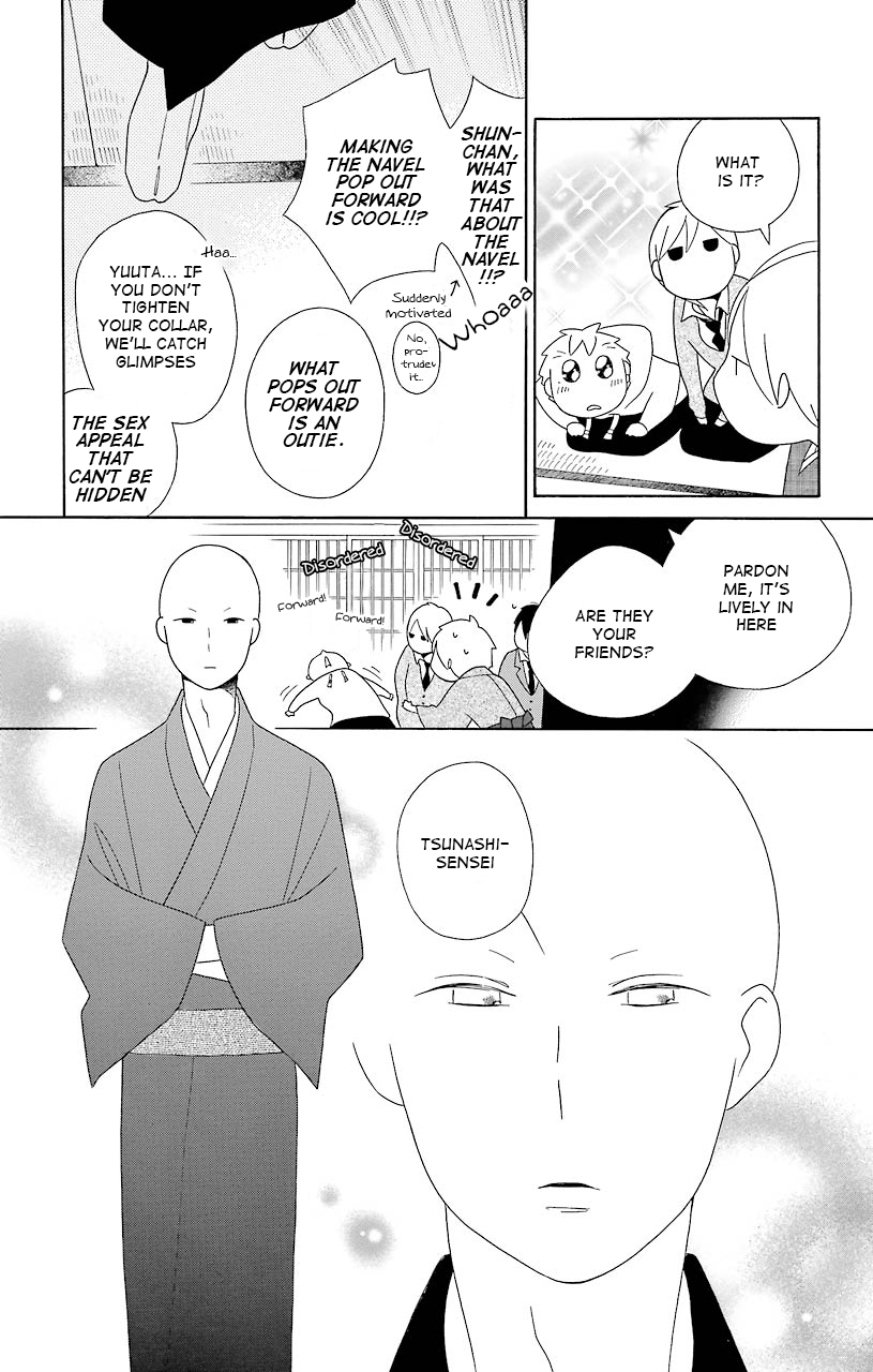 Kimi to Boku Chapter 38 page 11 - Chapter 38