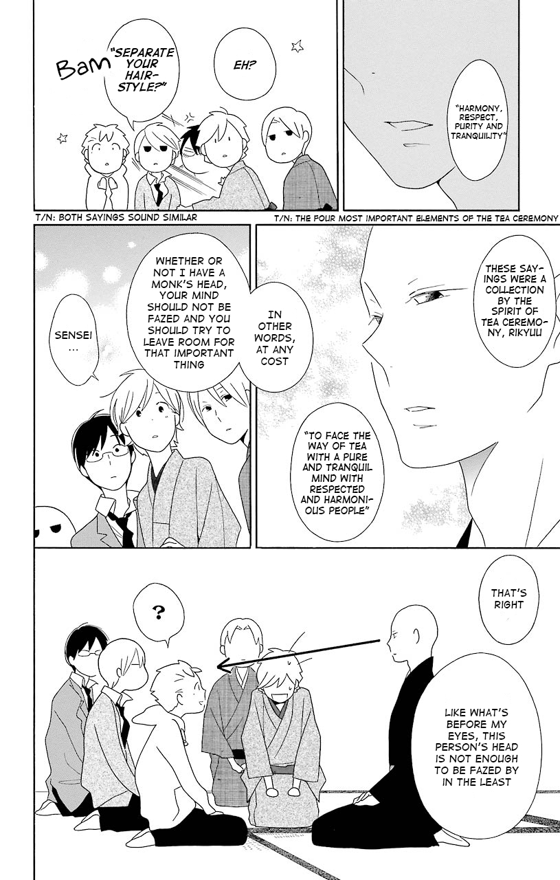 Kimi to Boku Chapter 38 page 14 - Chapter 38