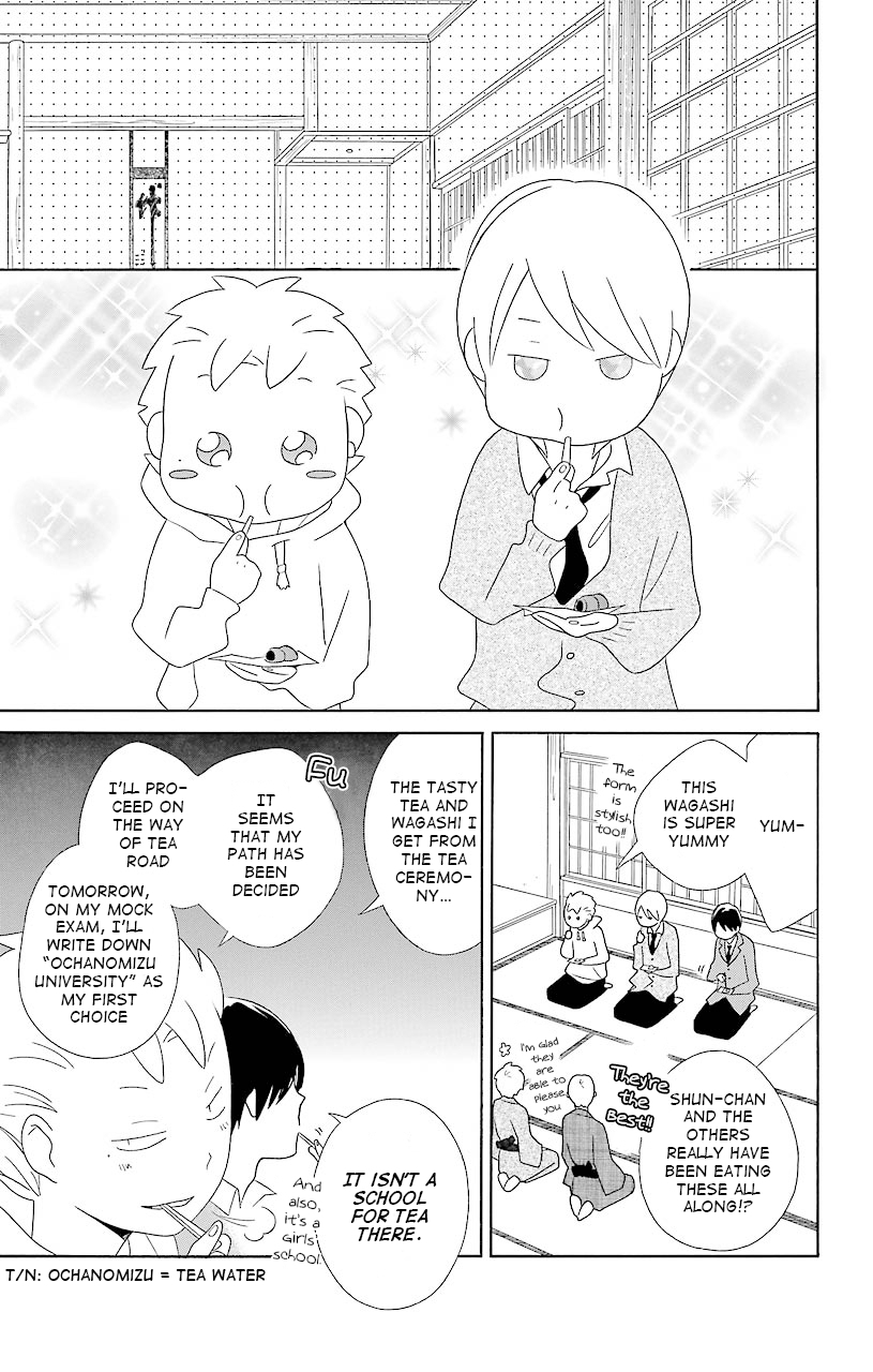 Kimi to Boku Chapter 38 page 15 - Chapter 38