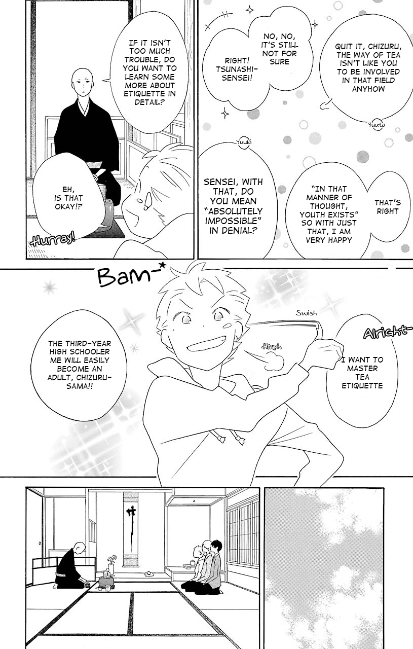 Kimi to Boku Chapter 38 page 16 - Chapter 38