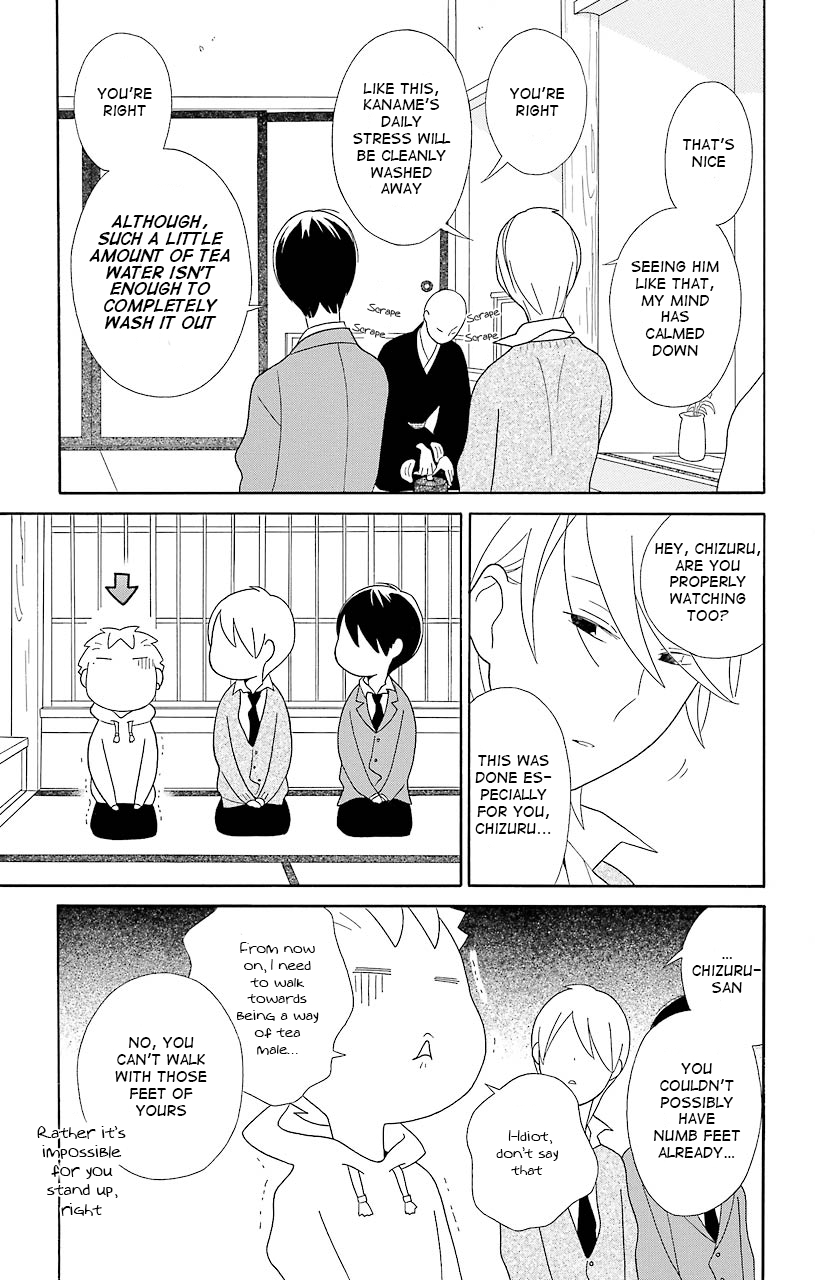 Kimi to Boku Chapter 38 page 17 - Chapter 38