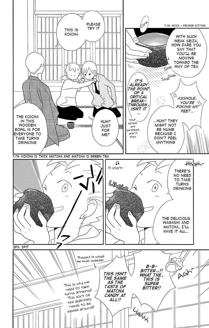 Kimi to Boku Chapter 38 page 18 - Chapter 38