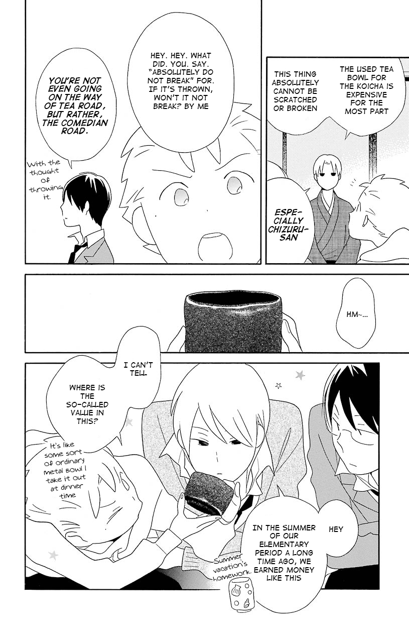 Kimi to Boku Chapter 38 page 20 - Chapter 38
