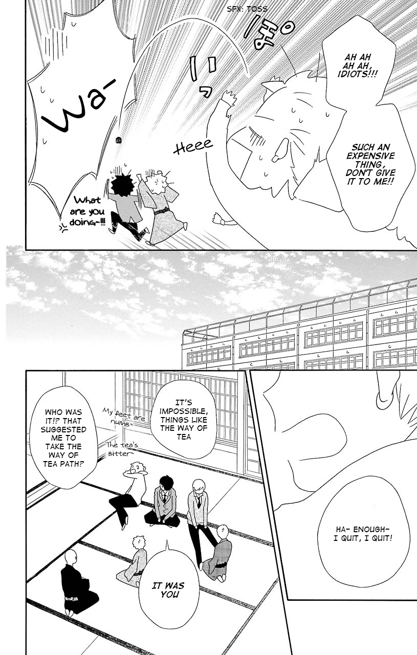 Kimi to Boku Chapter 38 page 22 - Chapter 38