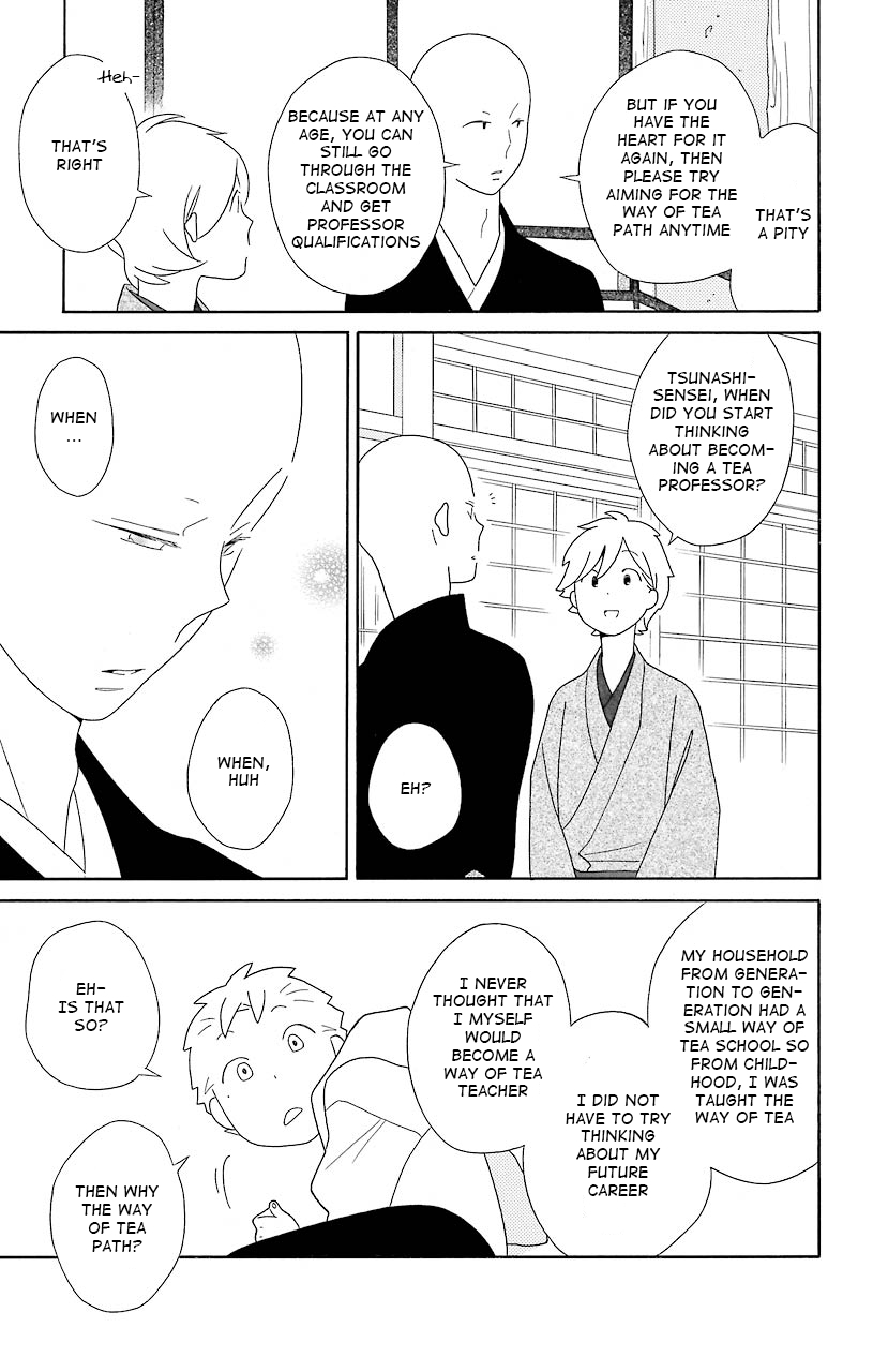 Kimi to Boku Chapter 38 page 23 - Chapter 38