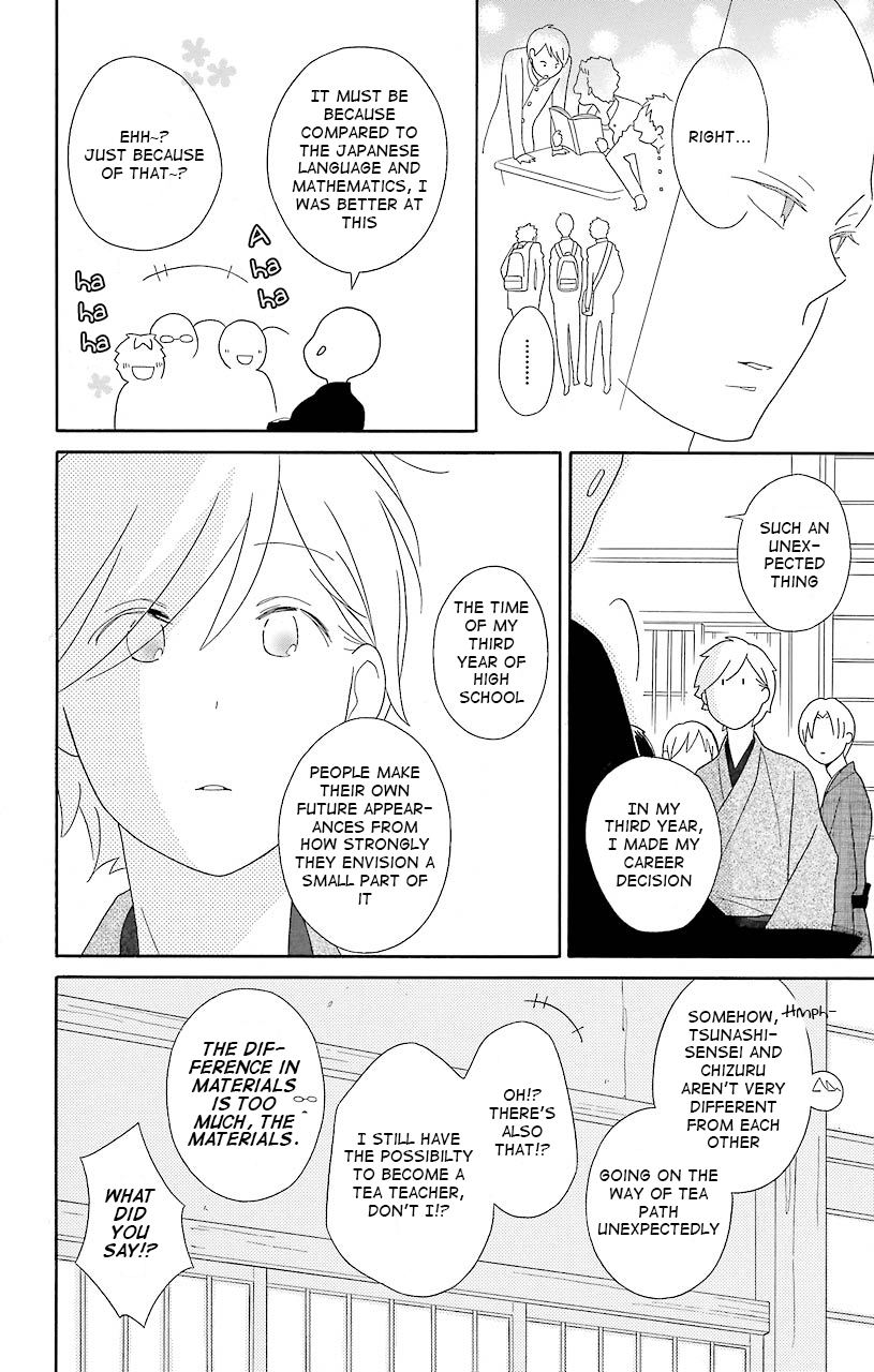 Kimi to Boku Chapter 38 page 24 - Chapter 38