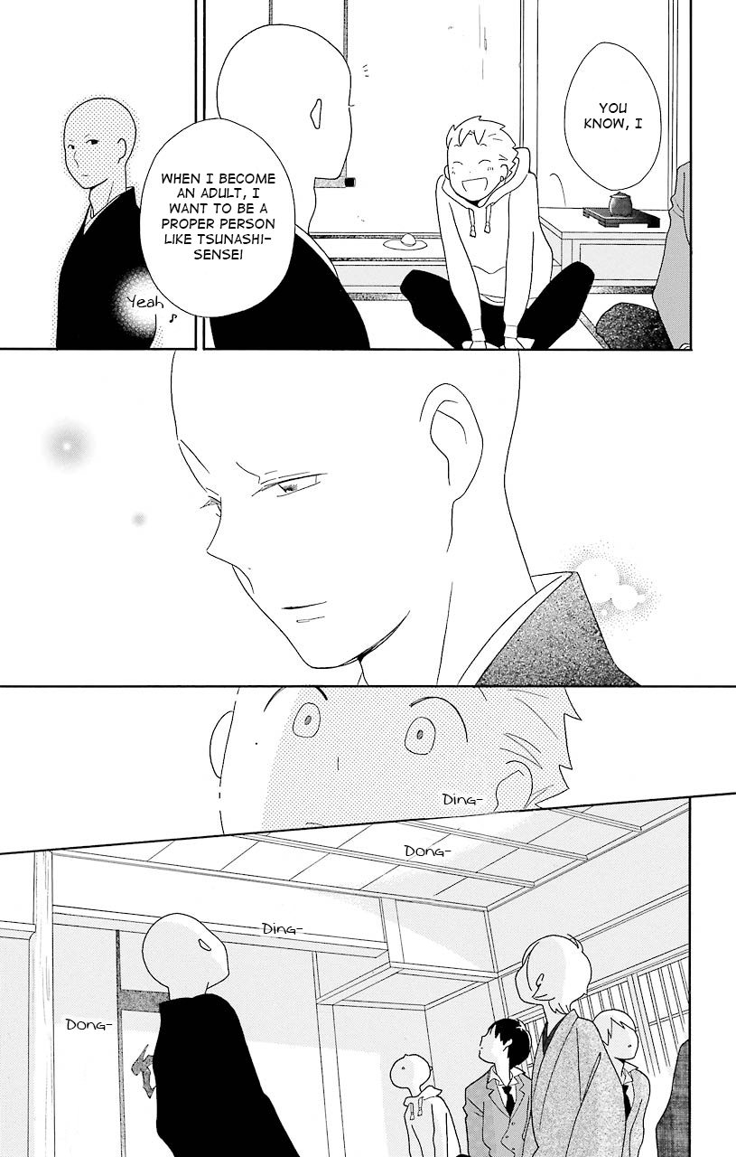 Kimi to Boku Chapter 38 page 25 - Chapter 38
