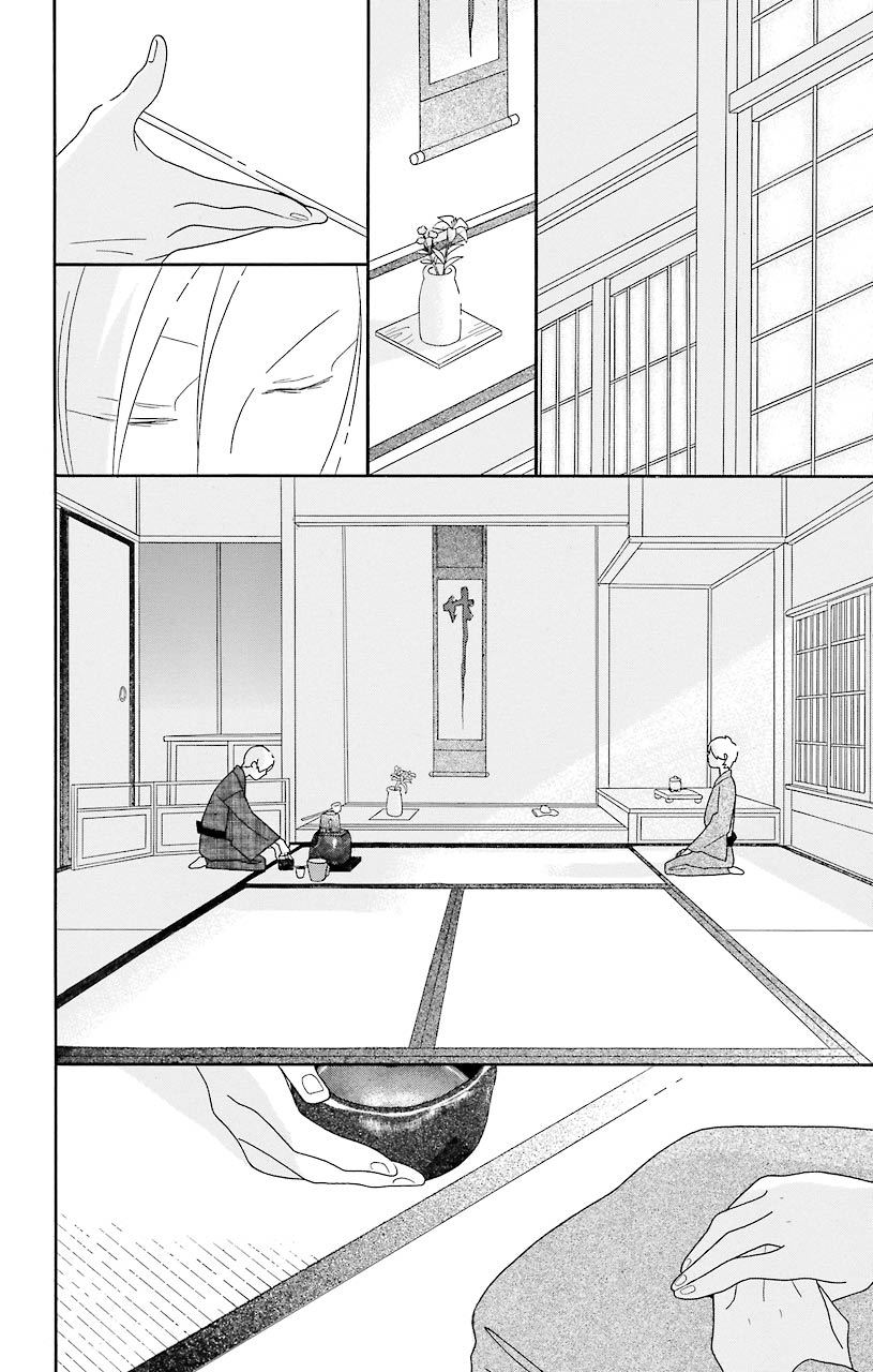 Kimi to Boku Chapter 38 page 28 - Chapter 38