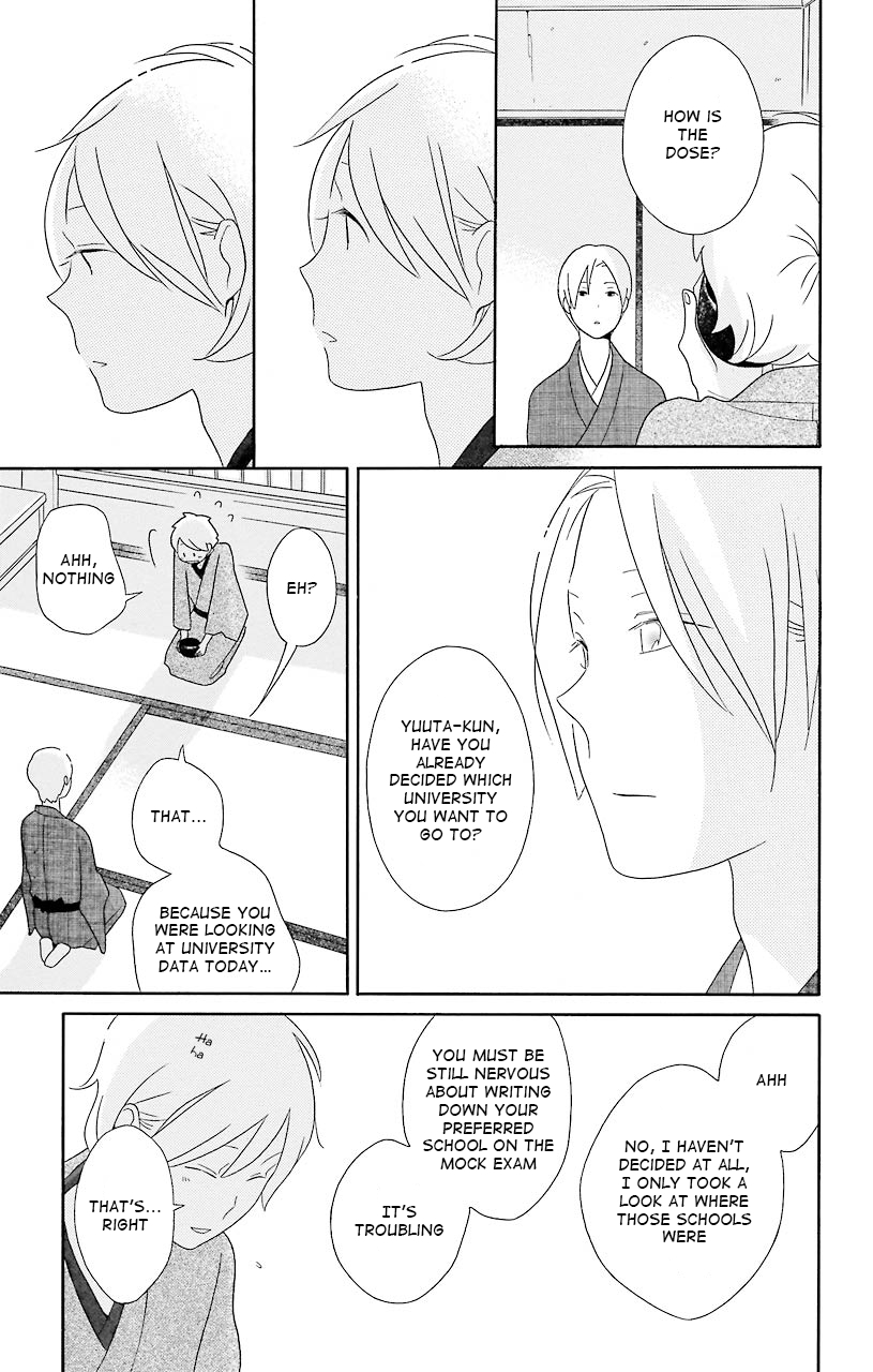 Kimi to Boku Chapter 38 page 29 - Chapter 38