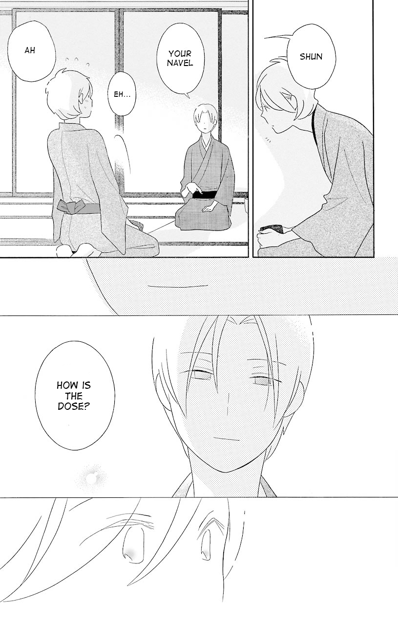 Kimi to Boku Chapter 38 page 31 - Chapter 38