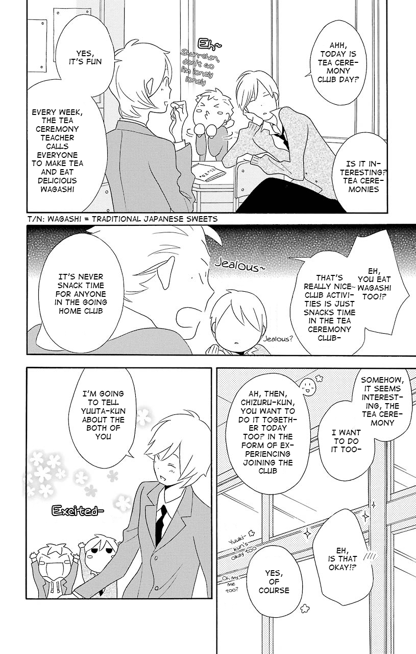 Kimi to Boku Chapter 38 page 4 - Chapter 38