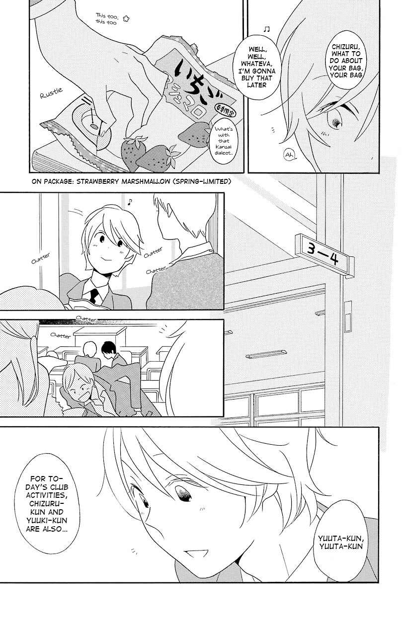 Kimi to Boku Chapter 38 page 5 - Chapter 38