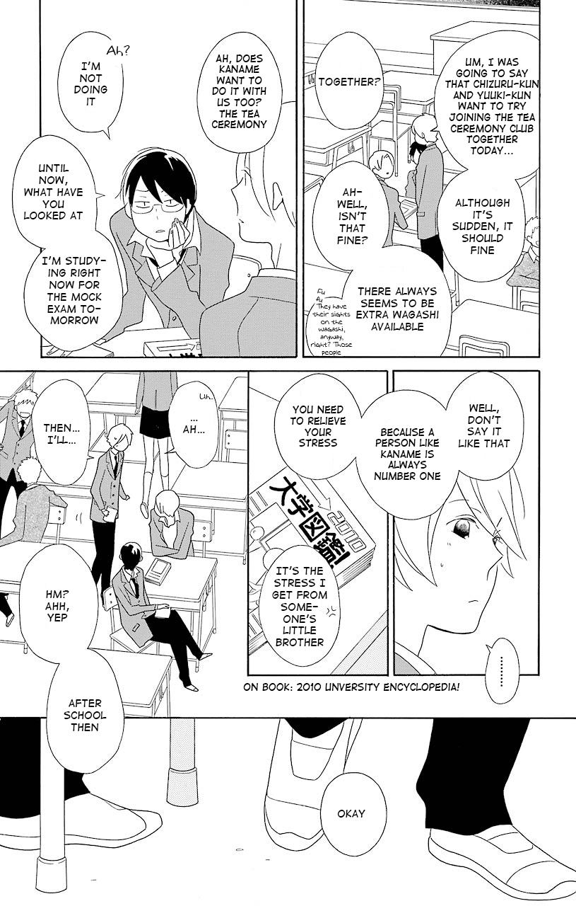 Kimi to Boku Chapter 38 page 7 - Chapter 38