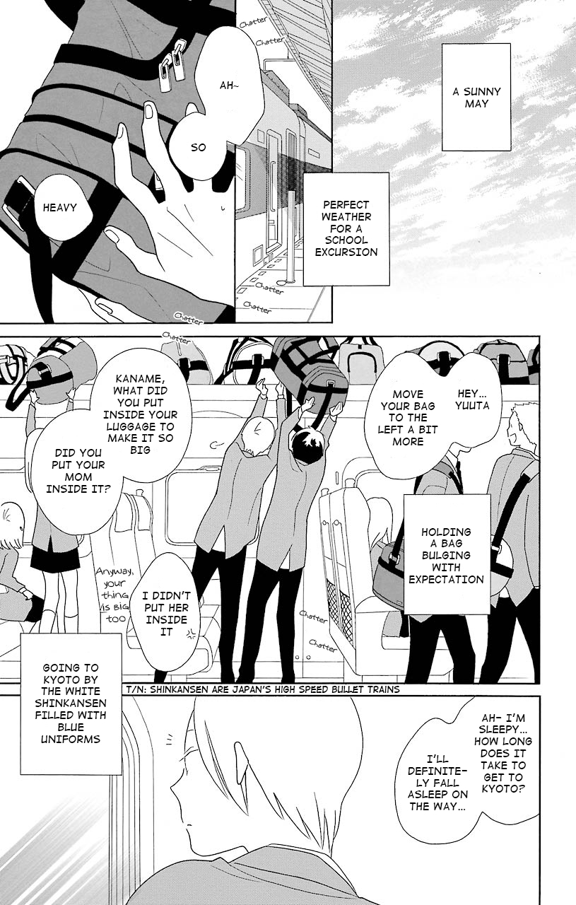 Kimi to Boku Chapter 39 page 1 - Chapter 39