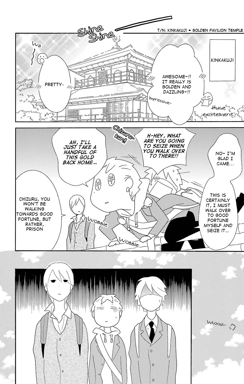 Kimi to Boku Chapter 39 page 10 - Chapter 39