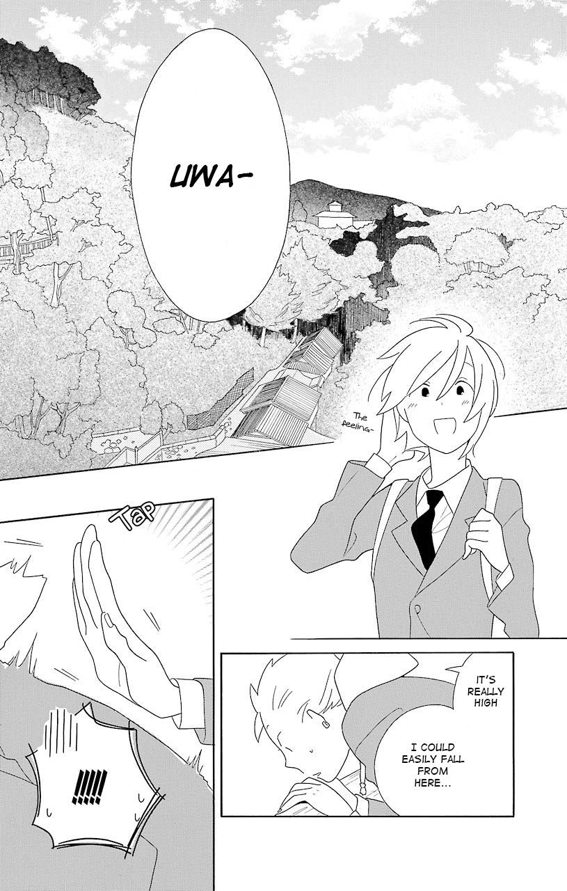 Kimi to Boku Chapter 39 page 13 - Chapter 39