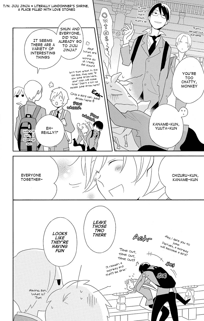 Kimi to Boku Chapter 39 page 14 - Chapter 39