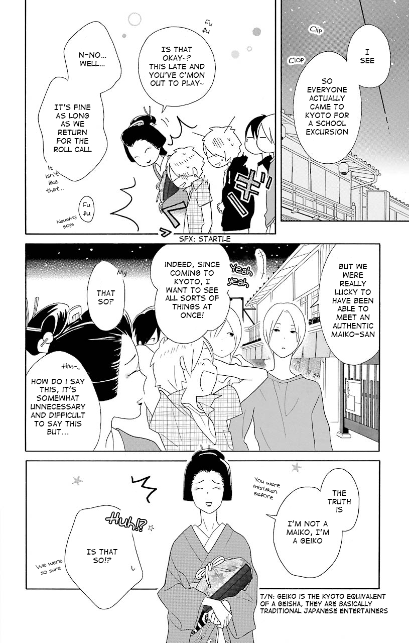 Kimi to Boku Chapter 39 page 24 - Chapter 39