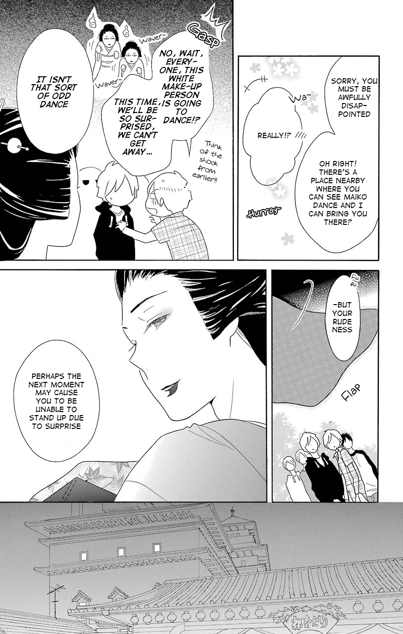 Kimi to Boku Chapter 39 page 25 - Chapter 39