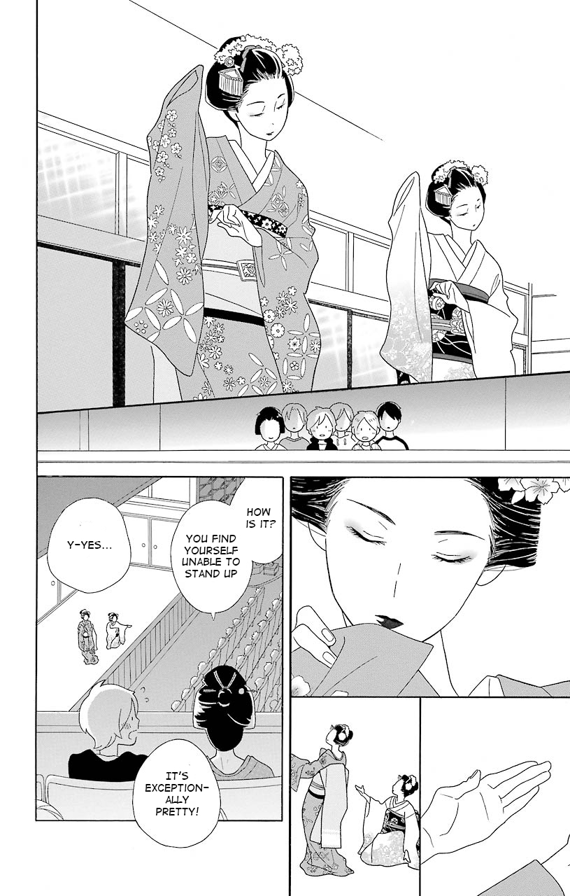 Kimi to Boku Chapter 39 page 26 - Chapter 39