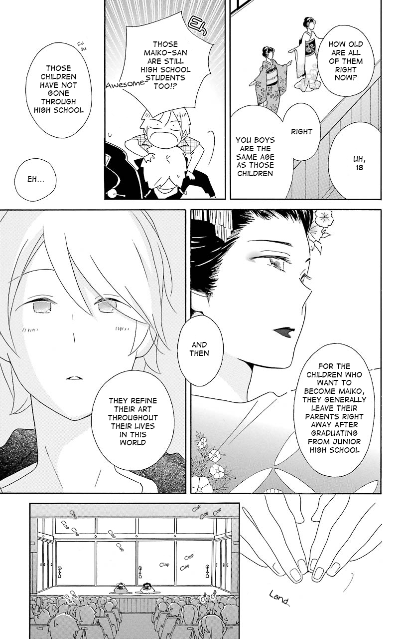 Kimi to Boku Chapter 39 page 27 - Chapter 39