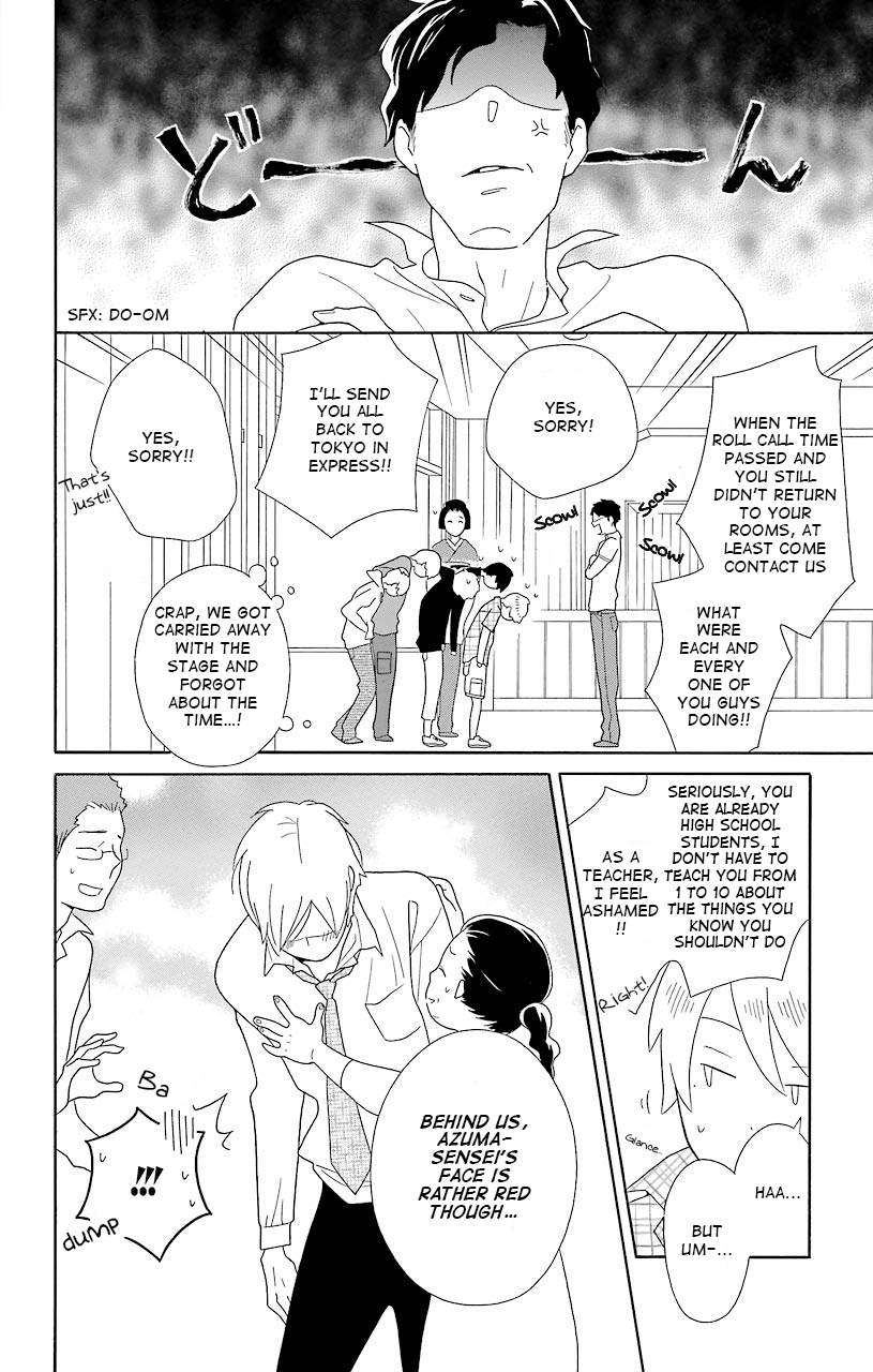Kimi to Boku Chapter 39 page 30 - Chapter 39