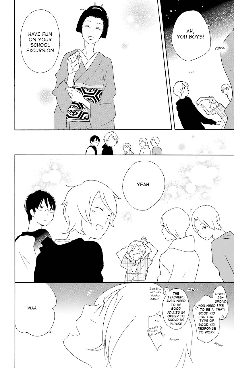 Kimi to Boku Chapter 39 page 32 - Chapter 39
