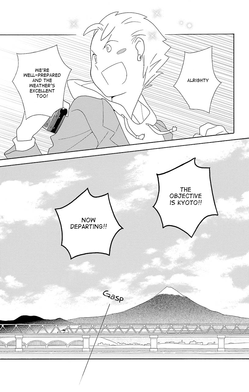 Kimi to Boku Chapter 39 page 5 - Chapter 39