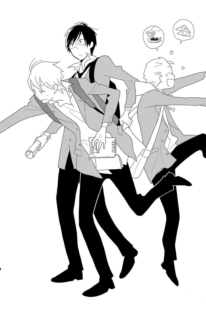 Kimi to Boku Chapter 39 page 6 - Chapter 39